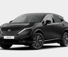 63KWH ADVANCE AUTO 5DR 7.4KW CHARGER