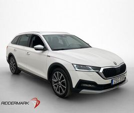 SCOUT 2.0 TDI 4X4 COCKPIT VÄRMARE DRAG KAMERA