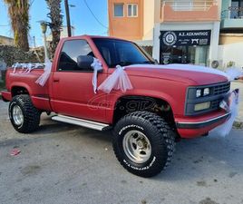 CHEVROLET K1500 CHEVROLET K1500 1988 SILVERADO