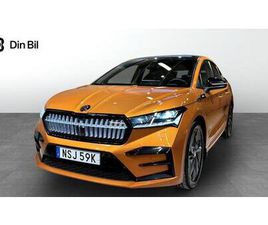 RS COUPÉ IV DRAG PANORAMA LÄDER CANTON