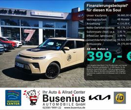 SOUL EV INSPIRATION B-POWER ’’DUSTY’’ 64KWH+WP+LEDER+NAVI+18ZOLL