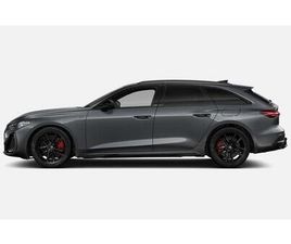 AUDI A5 AVANT E-HYBRID QUATTRO 367HK S-LINE 360/MINNE/DAYTONA