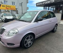 LANCIA YPSILON LANCIA YPSILON 2010 /// EΛΛΗΝΙΚΌ /// ELLE 1.4 /// 16V ///95HP LIMITED EDITION///