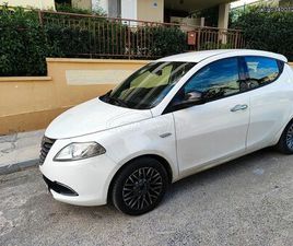 LANCIA YPSILON LANCIA YPSILON 2013 1,3 DIESEL MULTIJET