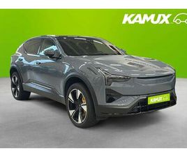 LONG RANGE DUAL MOTOR PLUS PILOT 489HK