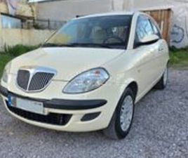 LANCIA YPSILON LANCIA YPSILON 2005 1.2 ΑΡΙΣΤΟ!