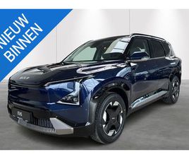 KIA EV5 BEV 81,4 KWH BUSINESS PLUS