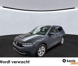 VOLKSWAGEN TIGUAN 1.5 TSI LIFE BUSINESS 150PK | TREKHAAK | NAVI | STOELV. | CAM.