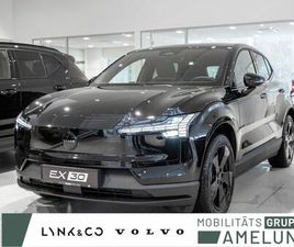 VOLVO EX30 SINGLE EXTENDED RANGE PLUS BLACK EDITION 2WD PURE ELECTRIC LED