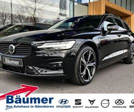 VOLVO V60 B4 PLUS DARK MILD-HYBRID AUTOMATIK +360°CAM