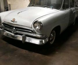 WOLGA VOLGA GAS 21 GAZ 21