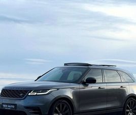 🔱 RANGE ROVER VELAR R DYNAMIC 🔱