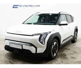 EARTH 81 KWH * LEATHER * WINTER PACK * HEAT PUMP *