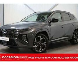 HYUNDAI TUCSON 1.6 T-GDI PHEV N LINE SKY € 2.000,- KORTING | DIRE