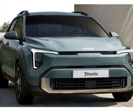 KIA STONIC 1.0 T-GDI CONCEPT 100