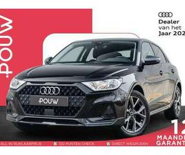 AUDI A1 CITYCARVER CITYCARVER 25 TFSI 95PK S-TRONIC EPIC | SPORTSTOEL