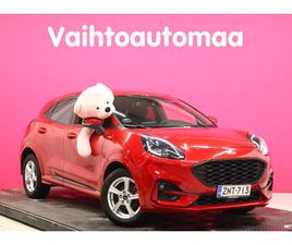 1.0 ECOBOOST HYBRID (MHEV) 125HV A7 DCT ST-LINE