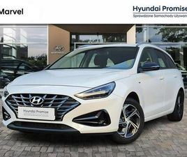 HYUNDAI I30 1.5 160 KM WERSJA SMART + PAKIET LED / KAMERA / TEMPOMAT / SALON / PL POZNAŃ