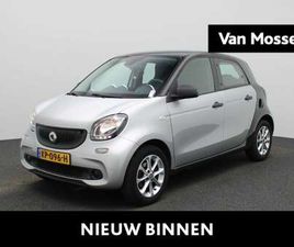 1.0 PURE | CLIMATE CONTROL | CRUISE CONTROL | LICH