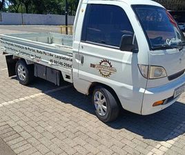 JR. PICK-UP 1.0 8V 48CV CS 2P