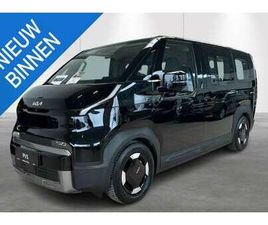 KIA PV5 71.2 KWH FWD ELITE