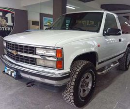 5.7 V8 - COME NUOVO! ISCRITTO ASI