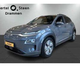HYUNDAI KONA 64KWH / LAV KM STAND 2020, 89 986 KM, KR 159 000,-