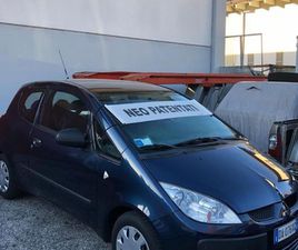 1.1 12V 3P. CZ3 INVITE