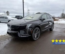 2026 CADILLAC OPTIQ PREMIUM SPORT - $424 B/W
