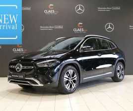 LUXUXY LINE DOS 8505