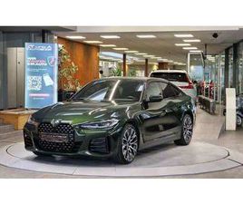 GRAN COUPÉ 48V M-PAKET AUT. *KAMERA*H/K*NAVI*20ZOL