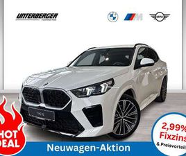 BMW X2 XDRIVE 20D XDRIVE20D M SPORTPAKET | 20 ZOLL | PREMIUM PAKET |
