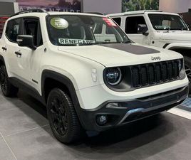 1.3 GSE T4 11.4KWH TRAILHAWK AUTO 4XE EURO 6 (START/STOP) 5DR