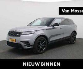 2.0 P400E EDITION | AUTOMAAT | MERIDIAN AUDIO | CA