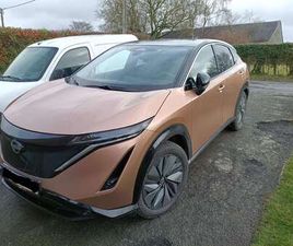 NISSAN ARIYA ARIYA 63 KWH ADVANCE