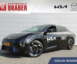 FASTBACK GT-PLUSLINE 81.4 KWH | SCHUIFDAK | STUUR-