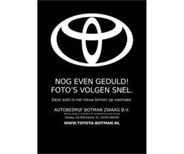 1.5 HYBRID 115 FIRST EDITION AUTOMAAT 116PK | COMF