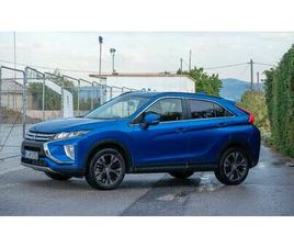 MITSUBISHI ECLIPSE CROSS 1.5 CLEARTEC T-MIVEC ACTIVE 2W...