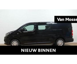 CITROEN JUMPY 2.0D XL DUB.CABINE 6 SEATS