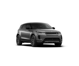 LAND ROVER RANGE ROVER EVOQUE S ÉDITION