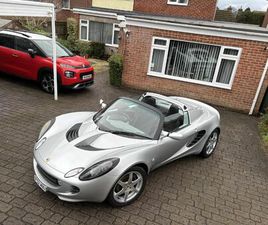 LOTUS ELISE ELISE 2002