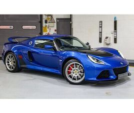 2018 LOTUS EXIGE SPORT 350 A VENDRE