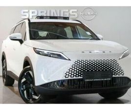 2026 OMODA C7 1.6T LUXURY