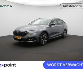 SKODA OCTAVIA COMBI SKODA OCTAVIA COMBI - 1.4 TSI IV PHEV SPORTLINE BUSINESS 204 PK AUTOMAAT (DSG) | VERLENGDE GARANTIE | NAVIGATIE