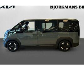 KIA PV5 PASSENGER PASSENGER PLUS PRO 5-SITS LONG RANGE TAXI ERBJUDANDE