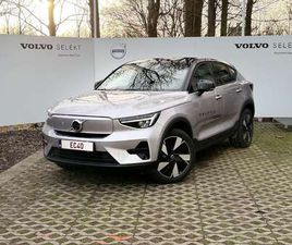 EC40 82 KWH EXTENDED RANGE PLUS DARK BUSINESS