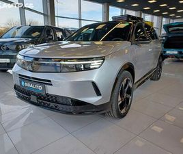 OPEL GRANDLAND ULTIMATE 1.6 PHEV 143KW/195K