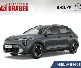 1.0 T-GDI MHEV DYNAMICPLUSLINE | NIEUWE MODEL! | D