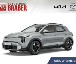 1.0 T-GDI MHEV EXECUTIVELINE | NIEUWE MODEL! | DIR