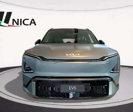 KIA EV5 EV5 81,4 KWH GT-LINE LAUNCH EDITION
